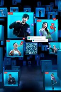 The Influencer - Posters