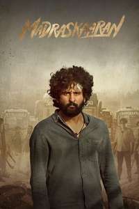 Madraskaaran - Posters