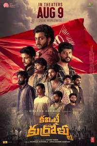 Committee Kurrollu - Posters