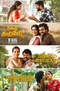Committee Kurrollu - Posters