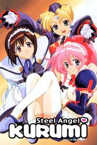 Steel Angel Kurumi - Posters