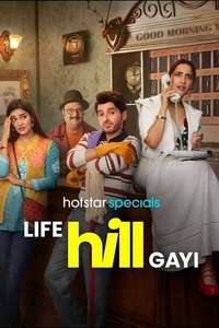 Life Hill Gayi - Posters