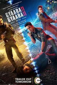 Gyaarah Gyaarah - Posters