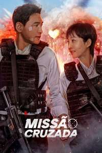 Mission Cross - Posters