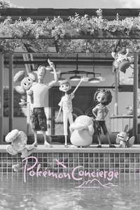 Pokémon Concierge - Posters