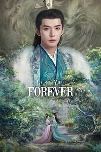 Lost You Forever - Posters