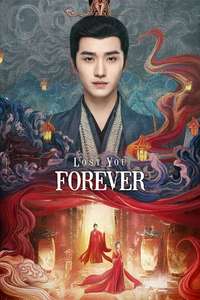 Lost You Forever - Posters