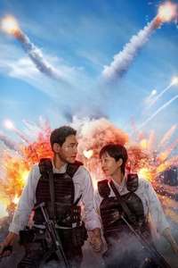 Mission Cross - Posters