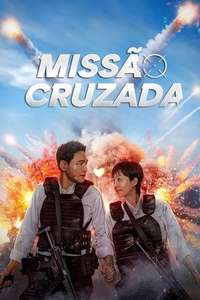 Mission Cross - Posters