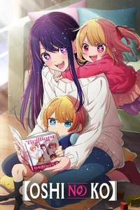 Oshi no Ko - Posters
