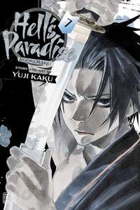 Hell's Paradise - Posters