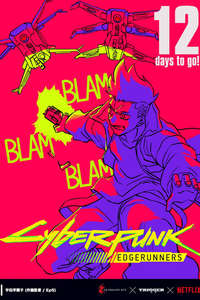 Cyberpunk: Edgerunners - Posters