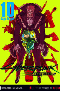 Cyberpunk: Edgerunners - Posters