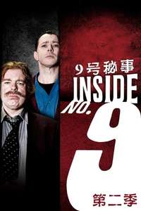 Inside No. 9 - Posters
