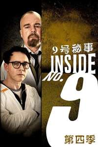 Inside No. 9 - Posters