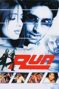 Run - Posters