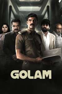 Golam - Posters