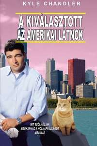 Early Edition - Posters