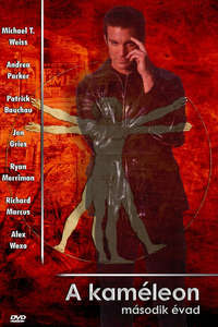 The Pretender - Posters