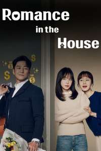 Romance in the House - Posters