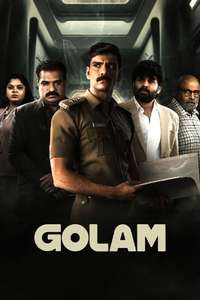 Golam - Posters