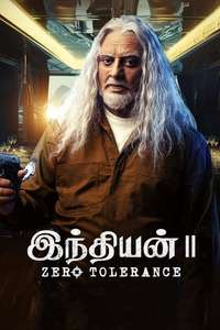 Indian 2 - Posters