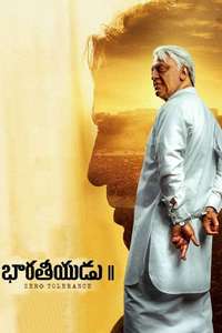 Indian 2 - Posters