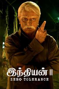 Indian 2 - Posters