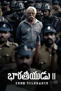 Indian 2 - Posters