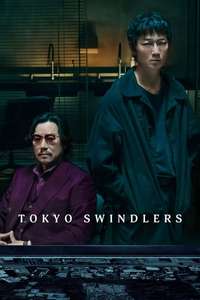 Tokyo Swindlers - Posters