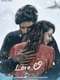 Love Li