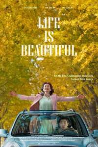 Life Is Beautiful - Posters