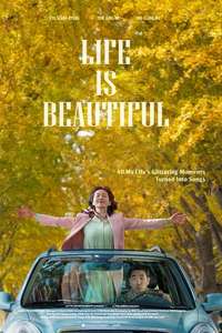 Life Is Beautiful - Posters