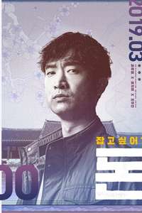 Money - Posters
