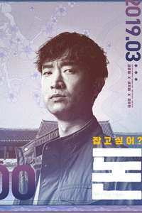 Money - Posters