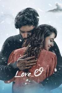 Love Li - Posters