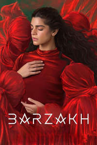 Barzakh - Posters