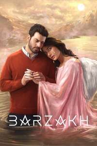 Barzakh - Posters