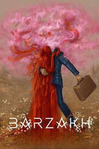 Barzakh - Posters