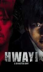 Hwayi: A Monster Boy