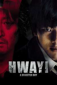 Hwayi: A Monster Boy - Posters