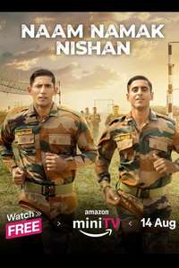 Naam Namak Nishan - Posters