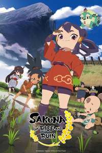 Sakuna: Of Rice and Ruin - Posters