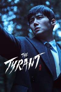 The Tyrant - Posters