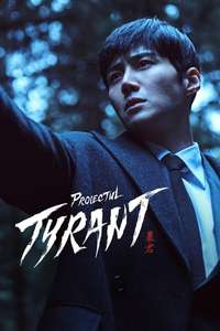 The Tyrant - Posters