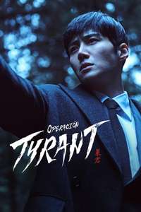 The Tyrant - Posters