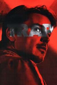 Trap - Posters