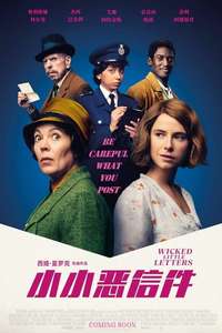 Wicked Little Letters - Posters