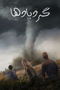 Twisters - Posters