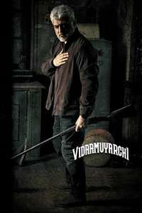 Vidaamuyarchi - Posters